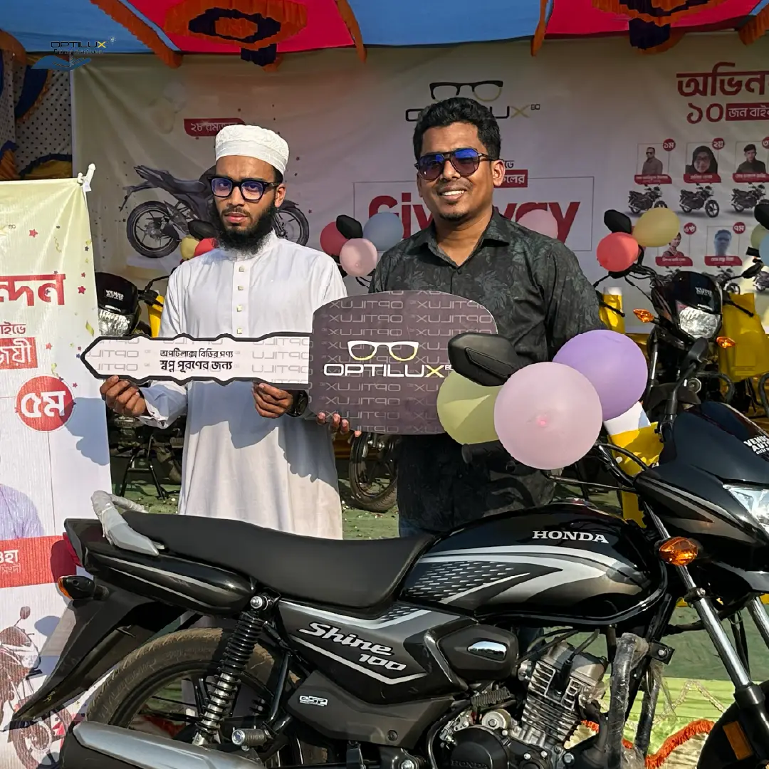 Bike Giveaway 10