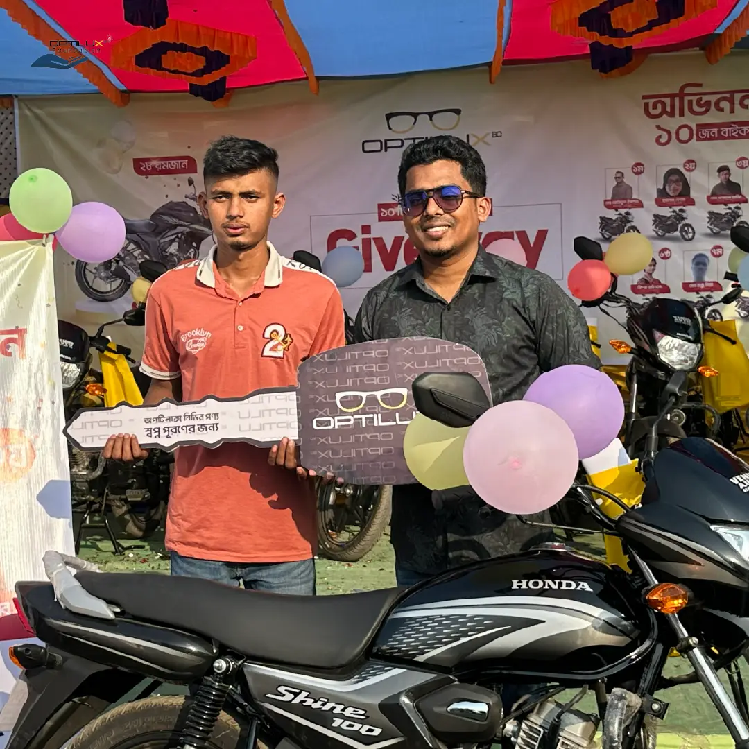 Bike Giveaway 2