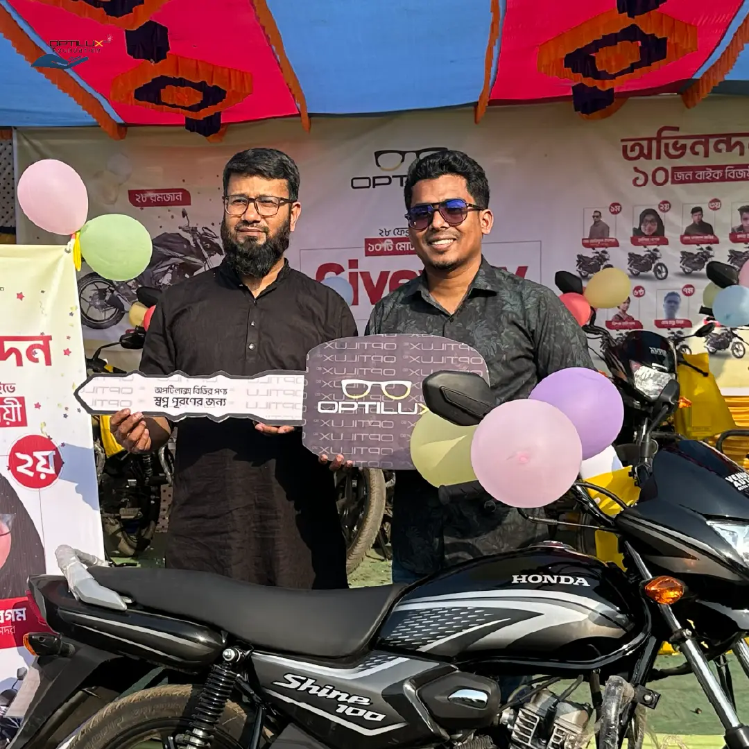 Bike Giveaway 3