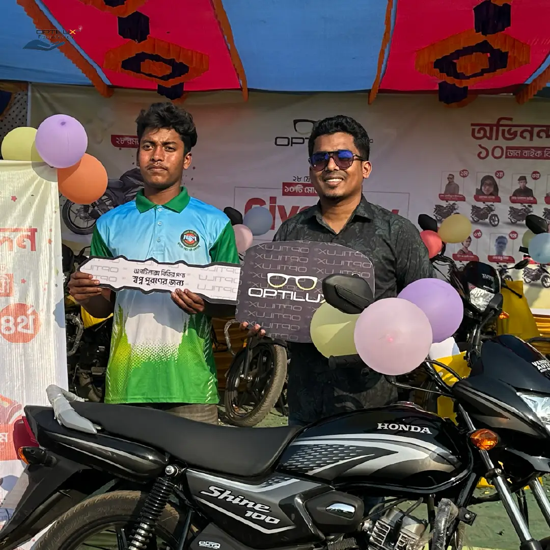 Bike Giveaway 5