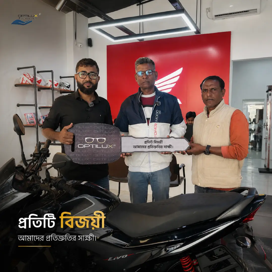 Bike Giveaway 8