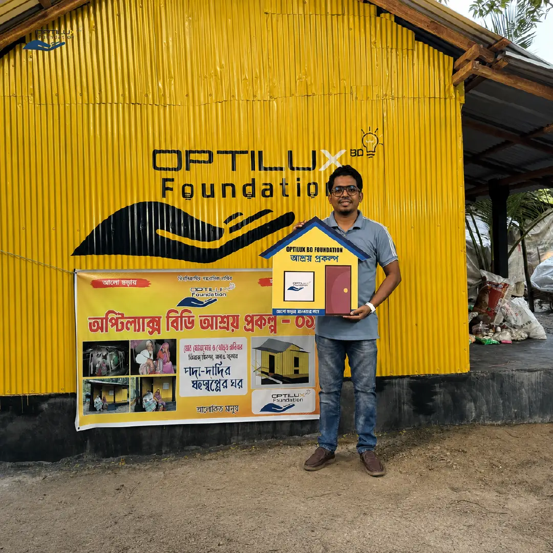 Foundation Banner 1