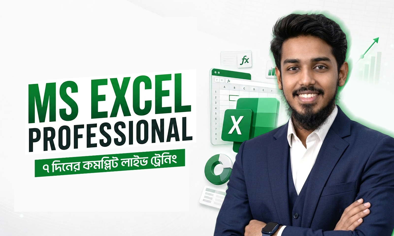 MS Excel Professional 7 day Training session