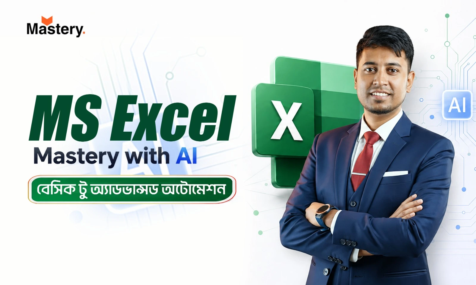 Ms Excel mastery with AI