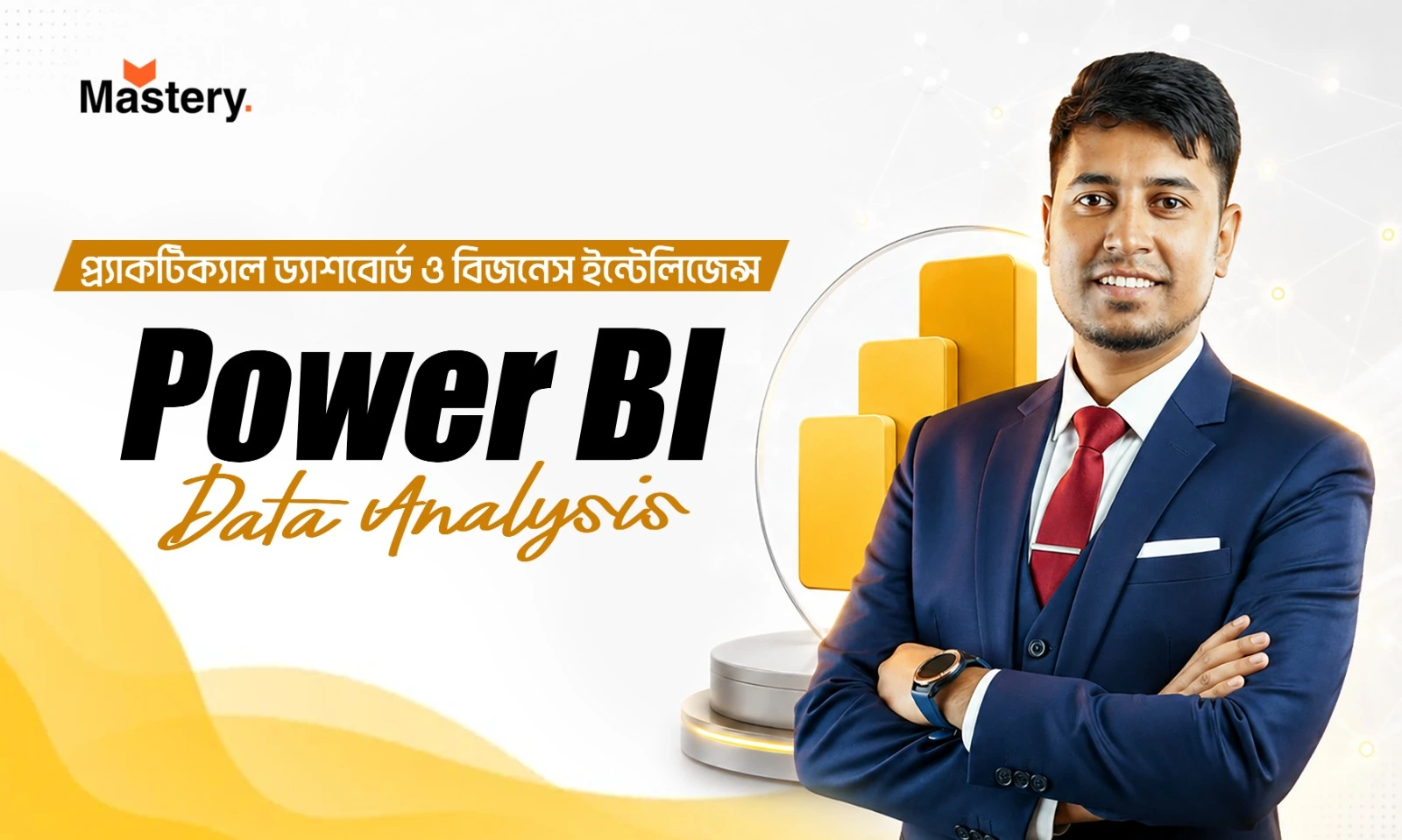 Power BI Data Analysis
